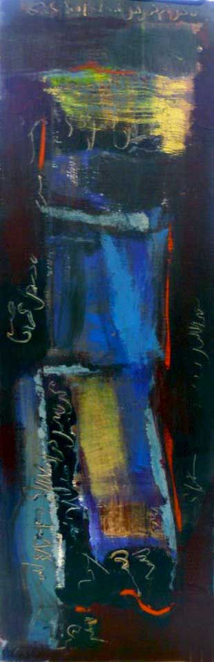 Peinture fatima binet