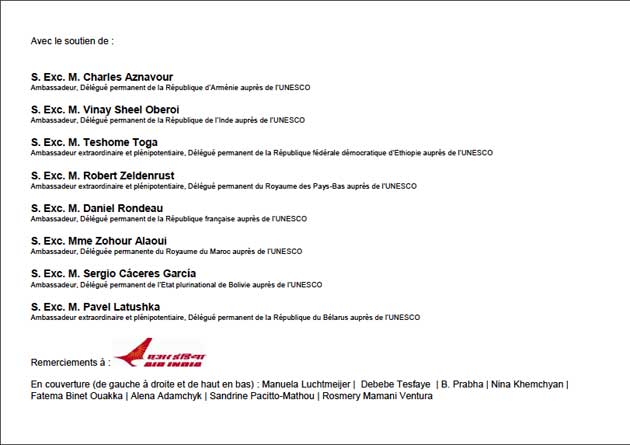 Journée Internationale de la Femme