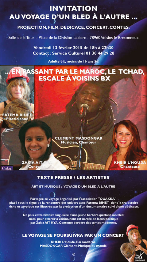 Exposition Binet, à Voisins le Bretonneux