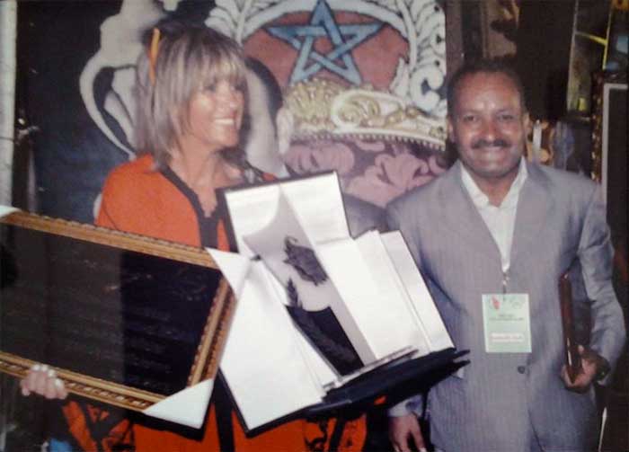 Binet Ouakka diplome ait sadden