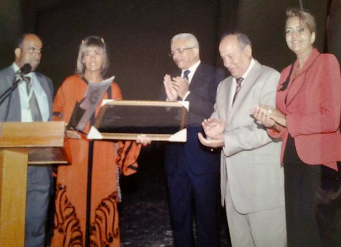 Binet Ouakka diplome ait sadden