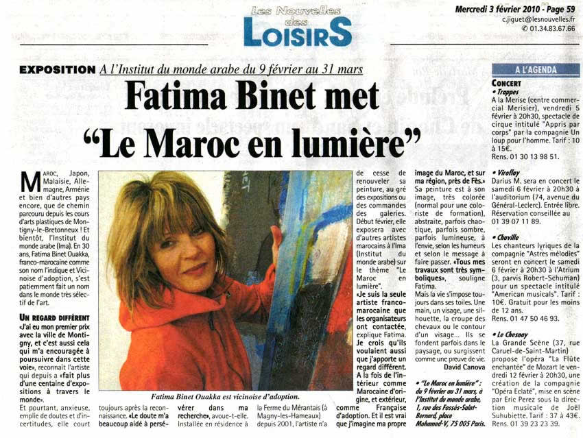 Presse Fatima Binet Ouakka