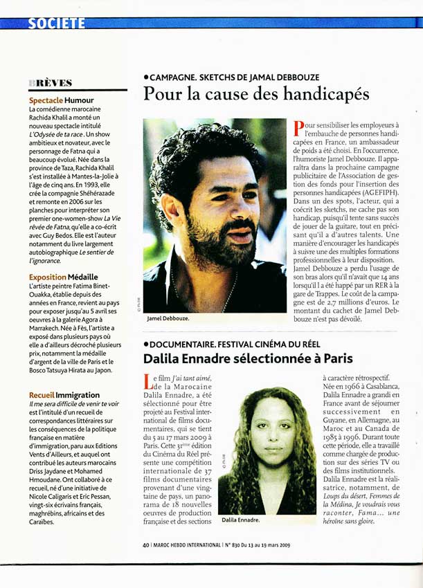 Presse Fatima Binet Ouakka