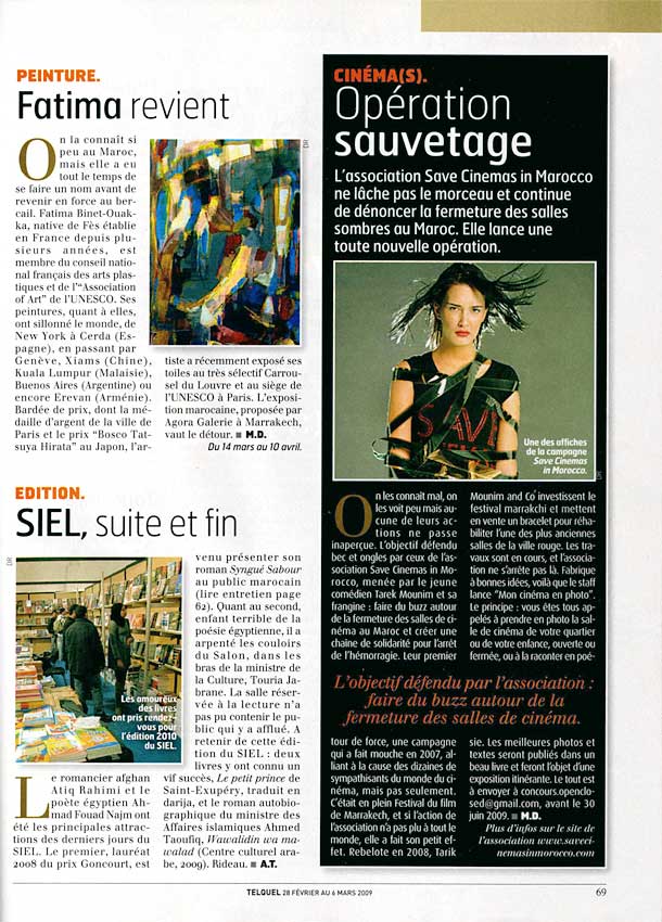 Presse Fatima Binet Ouakka