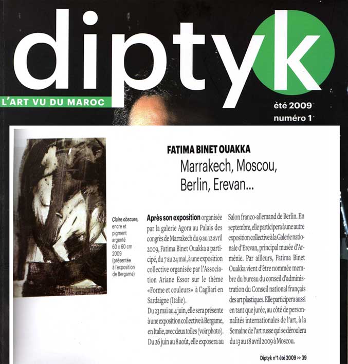 Presse Fatima Binet Ouakka